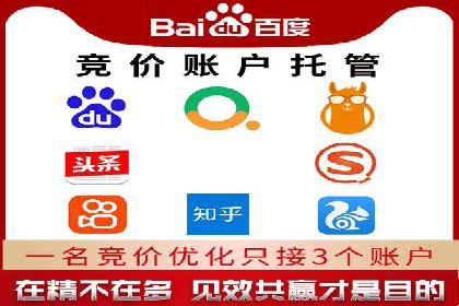 短视频信息流广告的创意策略：从案例看趋势